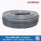Grey Silicone Rubber Seals (D-Hollow) 17x14.25mm