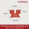 U-Channels Silicone  Rubber Seal  22.5x14 mm