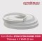 White EPDM Rubber strip 6x20 mm