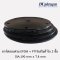 EPDM diaphragm rubber + PTFE  DIA. 190 mm