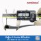 Grey Silicone Rubber P-Profile 32x11.5mm