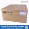 EPDM sponge rubber seal, special size 10 x 60 mm | SAPONG® Brand