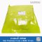 ยางฟองน้ำ EPDM 2x10mm