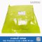 ยางฟองน้ำ EPDM 3x20mm