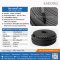 NR Sponge Rubber 8x30 mm(copy)
