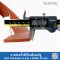 Redbrick Silicone Sponge Rubber 5x40mm