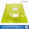 Firebrick Silicone Sponge Rubber-Self-Adhesive Tape 3.5x25mm