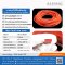 Firebrick Silicone Sponge Rubber 3x10 mm