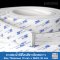 ยางฟองน้ำซิลิโคนสีขาวติดเทปกาว 10x35mm