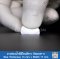 White Silicone Sponge Rubber Self-Adhesive Tape 13x17mm