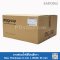 White Silicone Sponge Rubber 6x25mm