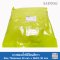White Silicone Sponge Rubber 30x30mm
