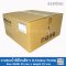 White Silicone Sponge Rubber D-Hollow Profile 23x23mm