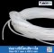 Transparent Silicone Rubber Tubing ID.1 x OD.3 mm