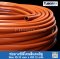 Redbrick Silicone Rubber Tubing ID.10 x OD.12 mm