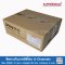 ซีลยางกันบาดซิลิโคน U-Channels 15x20mm Groove 5 mm