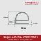Food grade e-profiles oven seal QS201703G