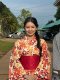 ชุดยูกาตะครบเซ็ต