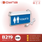 DeNA B219-E20