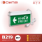 DeNA B219-E17