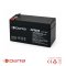 DeNA CP1213