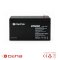 DeNA CP1272 F2