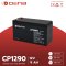 DeNA CP1290