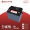 DeNA T-875
