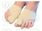 Toe support แบบมีที่คั่นนิ้วเท้า Type A เพื่อลดแรงเสียดสีระหว่างรองเท้ากับปุ่มที่ยื่นออกมาข้างเท้า (1คู่)