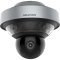 Hikvision DS-2DP8A440IXG-LF