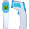 เครื่องวัดอุณหภูมิ Smart Sensor Model HF150 @@@ ราคา