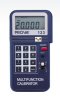 PROVA 123 Multifunction Calibrator/ PROVA INSTRUMENTS โปรว่า อินสทรูเม้นท์ / ราคา