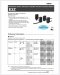 Omron E3Z-T61 โฟโต้อิเล็กทริคเซนเซอร์ ตัวรับ-ตัวส่ง Photoelectric Sensor ระยะตรวจจับ 15 เมตร / Supply 12-24VDC / 3 สาย NPN @ ราคา