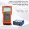 บริการสอบเทียบ IMARI CLM-700 เครื่องวัดอัตราการไหลอุลตร้าโซนิค Ultrasonic Clamp-On Flow Meter / ราคา