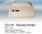 DPU-414 Series Model DPU-414-50B-E / SSI Seiko Instruments เครื่องปริ้นแบบความร้อน Thermal Printer @ ราคา