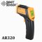 AR320 / SMART SENSOR เครื่องวัดอุณหภูมิ อินฟราเรด