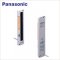 Panasonic NA2-N8 สวิทช์ลำแสงแบบม่านแสง General Purpose & Slim Body Area Sensor / ราคา