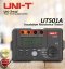 ให้เช่า เครื่องทดสอบความเป็นฉนวนไฟฟ้า Insulation Tester UNI-T UT501A
