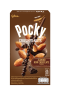 Pocky Crushed Nuts Noir