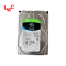 HDD 6TB SG SkyHawk 3.5" 5900 RPM SATA3 6Gb/s ฮาร์ดดิสก์ซีเกท สำหรับ CCTV