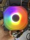 CPU Cooler K200 RGB Jungle  leopard