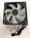 CPU Cooler K200 RGB Jungle  leopard