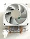 CPU Cooler KF200-DGT Jungle  leopard