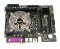 Mainboard H77+i5+Fan 2.5G (Rev.2) เมนบอร์ด LWC(Longwell)