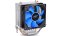 CPU Cooler Mini Iceedge พัดลมซีพียู Deepcool