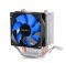 CPU Cooler IceEdge Mini พัดลมซีพียู Deepcool กล่องไม่สวย ลดพิเศษ