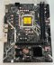 Mainboard 1200 (H410-VH)