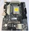 Mainboard 1700 (B760D4-PRO)