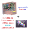 m ATX Case MS-01 Jungle Leopard by LWCแพ็กเกจสุดคุ้มซื้อเคส+พัดลม9