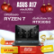 ASUS TUF Gaming A17 FA706ICB-HX063W